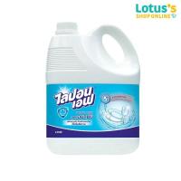 ราคา ไลปอน เอฟ น้ำยาล้างจาน สูตรอนามัย ขนาด 3600 มล. LIPON F DISHWASHING LIQUID 3600 ML. (41472621984)