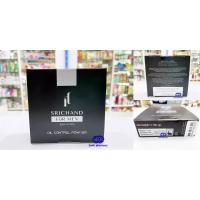 ราคา Exp.09/2023 [11g] Srichand For Men Black Edition Oil Control Powder แป้งศรีจันทร์ ฟอร์เมน แป้งฝุ่น ควบคุมความมัน ผู้ชาย (1019291709)