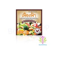 ราคา BestGifshop เฟื่องฟ้า เครื่องปรุงรสอาหาร รสไก่ ชนิดผง รหัส 41619 (21810525929)