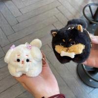 ราคา Tail Wagging Line Gift Internet Celebrity ของเล่นตุ๊กตาตุ๊กตาตุ๊กตาตุ๊กตาจี้จี้น่ารักดึงเชือกเลียนแ (43865730960)