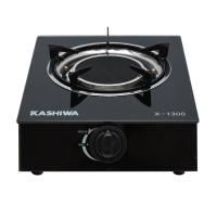 ราคา Kashiwa เตาแก๊ส หัวเดี่ยว หัวอินฟาเรด X-1300 (16257449433)