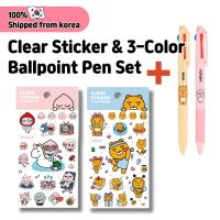ราคา [Official Kakao Friends] ชุดปากกาลูกลื่น Clear Sticker & 3 สี - Ryan / Apeach (Daily Planner Essential) (51605632079)