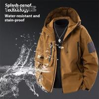 ราคา แจ็คเก็ตกันฝนกันลมสำหรับผู้ชายและผู้หญิง ใช้งานกลางแจ้งได้อย่างมั่นใจ (51852381253)