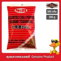 ราคา เอสแอนด์บีพริกแดงป่น 300กรัม - S&B Ichimi Togarashi 300g. (17125803452)
