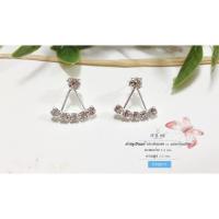 ราคา ต่างหูเงินแท้ แบบก้านเสียบ ประดับเพชร cz : EY0211 (2124613012)