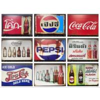 ราคา ป้ายสังกะสี ป้ายโค้ก ป้ายเป๊ปซี่ (3222330447)