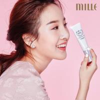 ราคา Mille Brightening Aura Collagen (397098785)