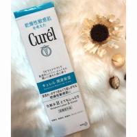 ราคา (ฉลากญี่ปุ่น) คิวเรล โลชั่น Curel moisture lotion III enrich (7115870911)
