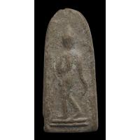 ราคา พระสรรค์ยืน ฐานสองขีด หลวงพ่อกวย วัดโฆสิตาราม จ.ชัยนาท เนื้อดิน ยุคต้น (24808744604)