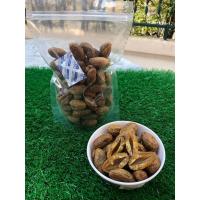 ราคา สมอชะเอมอบแห้ง ไร้เม็ด เกรด5A สมอชะเอม อร่อยมาก หอม（100g/500g/1000g） (6172094832)