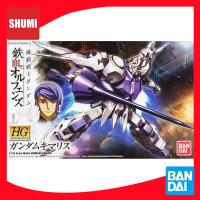 ราคา Bandai HG IBO 1/144 GUNDAM KIMARIS 4573102579799 C2 (27266245818)