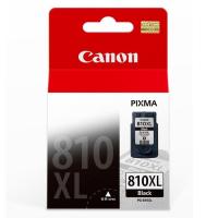 ราคา Canon ink PG 810XL -811 CO XL15m (สินค้าพร้อมส่ง) (260763504)