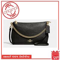 ราคา กระเป๋า Coach แท้ รุ่นF39206 สีดำ กระเป๋า Coach พร้อมส่ง การันตีของแท้ โดย Coach By Gift ไม่แท้ยินดีคืนเงิน (2282941625)