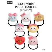ราคา [พรี/พร้อมส่ง] BT21 minini Plush Hair Tie Lovely ของแท้⚠️อ่านรายละเอียดก่อนสั่งซื้อนะคะ (25836385698)