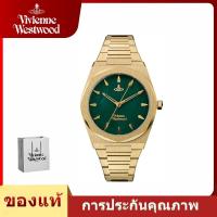 ราคา Vivienne Westwood Watch 34 มม สายนาฬิกาสแตนเลสสตีล หน้าปัดสีเขียว (56902120758)