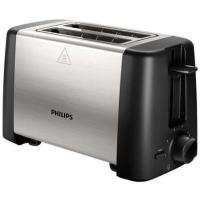 ราคา เครื่องปิ้งขนมปัง PHILIPS รุ่น HD4825 สีเงิน - ดำ ฟิลิปส์ ปรับความเข้ม-กรอบ ได้ 7 ระดับ (4636842216)