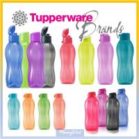 ราคา Tupperware 1 ลิตร 1L ขวดยักษ์ 2L 2 ลิตร 1.5L 1.5 ลิตร 500ml 310ml ขวด Eco แปรงดื่มมือสูง (48603567425)