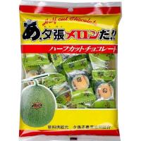 ราคา ขนมช๊อกโกแลตนม กลิ่นเมล่อนฮอกไกโด หอมอร่อยละมุนมากกก จากญี่ปุ่น 80กรัม (24610588160)