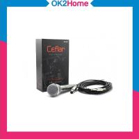 ราคา Ceflar Microphone ไมค์โครโฟน รุ่น CM-001 - สีดำ (3453452211)