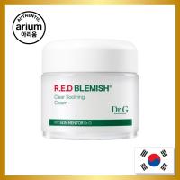 ราคา [Dr.G] Red Blemish Clear Soothing Cream 70ml | สงบเงียบ ไฮเดรติ้ง เค-บิวตี้ (51550902280)