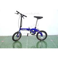 ราคา จักรยานพับได้ญี่ปุ่น - ล้อ 14 นิ้ว - ไม่มีเกียร์ - สีน้ำเงิน [จักรยานมือสอง] (26663628504)