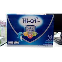ราคา Dumex Hi-Q ไฮคิว 1 พลัส พรีไบโอโพรเทค สูตร 3 ขนาด 3000 กรัม (5055276172)