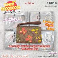 ราคา COACH CR814 คล้องมือ 1 zip S ขนาด 6.25 นิ้ว ลายดอกไม้หลากสีรุ่นลิมิเต็ด ของแท้ 1000000% จาก Calhoun Outlet Marketplace (29201307424)