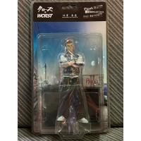 ราคา Crow Worst 22 cm Flash Back Generation Harumichi Bouya อีกา 22 ซม. โบยะ ของใหม่ (24388431325)