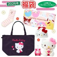 ราคา ถุงนำโชคเฮลโลคิตตี้ (2026) จากซานริโอ นำเข้าโดยตรงจากญี่ปุ่น. sanrio. (28793907648)