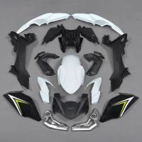 ราคา Ljbkoall Z650 2018 ชุดอุปกรณ์หัวฉีดน้ํามันรถจักรยานยนต์ สําหรับ Kawasaki Z 650 2017-2019 (22159970985)