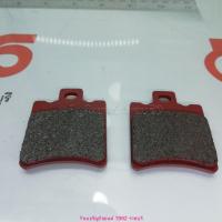 ราคา ผ้าเบรคหน้าปั้ม KLM129 BREMBO CALIPER(ปั้มผีเสื้อ) (24932176802)