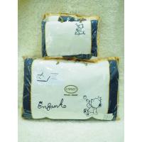 ราคา เชทที่นอน​ ENFANT​โกล (18066065399)