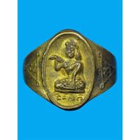 ราคา แหวนนางกวัก หลวงพ่อกวย วัดโฆสิตาราม กะไหล่ทอง (26580909463)