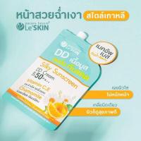 ราคา DD เนื้อมูส กันแดดใยไหม Silky Sunscreen DD CREAM SPF50 PA+++ แบบซอง (7880266111)