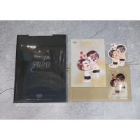 ราคา [มือ 1 พร้อมส่ง] นิยายวาย เสน่หา ชุดสะสะ + แม็กเน็ต by Ex-SoulL (12065347460)