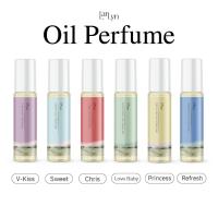 ราคา น้ำหอมออย แบรนด์ลาร์ลิน(LarLyn) น้ำหอมฟีโรโมน เป็นเนื้อออยสูตรพิเศษ ขนาด 10ml (28509683193)