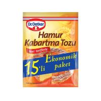 ราคา ผงฟู baking powder จำนวน 15 ซอง (ขนาด 10กรัม*15ซอง) Hamur Kabartma Tozu แบรนด์ dr.oetker วันหมดอายุ 05 2027 พร้อมจัดส่ง (43862865077)