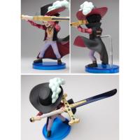 ราคา ฟิกเกอร์แท้ JP มือ1 แมวทอง Banpresto WCF One Piece Ha Ha 007 Jura Cure ・ Mihawk (1008391896)