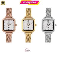 ราคา Paris Polo Club PPC-EA10นาฬิกาผู้หญิงParis Polo นาฬิกาปารีสโปโลสุดหรูของแท้ประกันศูนย์ไทย (29628797272)