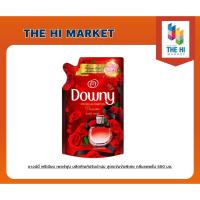 ราคา ดาวน์นี่ พรีเมียม เพอร์ฟูม ผลิตภัณฑ์ปรับผ้านุ่ม สูตรเข้มข้นพิเศษ กลิ่นแพชชั่น 500 มล.(4902430276665) (19050151729)