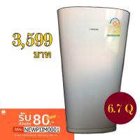 ราคา ตู้เย็น Samsung 6.7 คิว รุ่น RA19PT1 (4039383227)