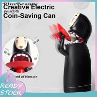 ราคา Pluscloth No Face Man Piggy Bank การ์ตูน Faceless Man Swallowing คอนเทนเนอร์ไฟฟ้าเงินกล่องตกแต่งอะนิเมะแฟน (57705901056)