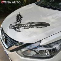 ราคา สติ๊กเกอร์ตกแต่งตัวถังรถ สติ๊กเกอร์ติดรถนกอินทรี สติ๊กเกอร์ติดประตูดอกไม้ส่วนบุคคล สติ๊กเกอร์ฝากระโปรง สติ๊กเกอร์หัวครอบ (23452526200)