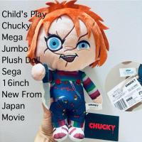 ราคา ตุ๊กตา ชัคกี้ งานแรร์ ป้ายห้อย Child's Play Chucky Mega Jumbo Plush Doll Sega 16inch New From Japan Movie ลิขสิทธิ์แท้ (24817939653)