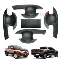 ราคา ถาดรองมือเปิดประตู สีดำด้าน 4 ประตู Mazda BT50 PRO 2012 - 2019 มาสด้า บีที 50 โปร BT-50 ถ้วยมือเปิด เบ้ากันรอย เบ้ารอง (23075646443)