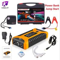 ราคา จั๊มสตาร์ท พาวเวอร์แบงค์ ปั๊มเติมลมรถ (Power Bank Jump Start )จั๊มแบต จั๊มรถ ขนาด 99800mAh (13013610925)