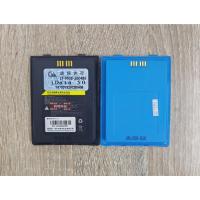 ราคา แบตเตอรี่ For iDATA50 3,600mAh และ 3,800mAh (55501438815)