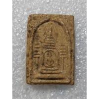 ราคา สมเด็จพิมพ์ข้างฉัตร เนื้อผงน้ำมัน สวยเก่ามีอายุ ไม่ทราบที่จัดสร้าง (13091631657)