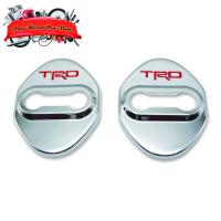 ราคา ฝาครอบกลอนล็อคประตู ซ้าย+ขวา โตโยต้า รีโว้ ฟอร์จูนเนอร์ อินโนวา สี โครเมียม Revo , Fortuner , Innova Toyota ปี2015-2018 (2926993209)