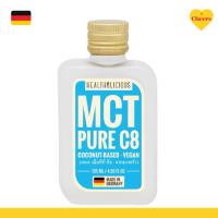ราคา MCT OIL PURE C8 เอ็มซีที ออยล์ เพียว ซี 8 135ml. (29582107993)